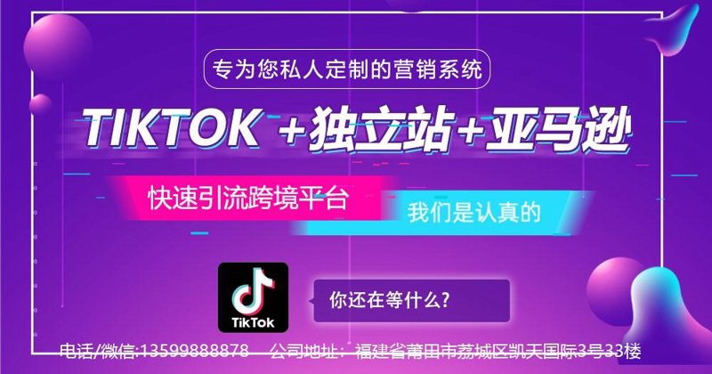 星宇互动科技